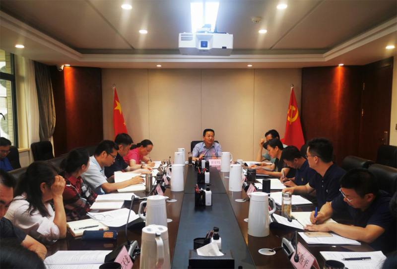 爱爱视频
召开局长办公会要求全力以赴做好地震灾区医疗保障工作
