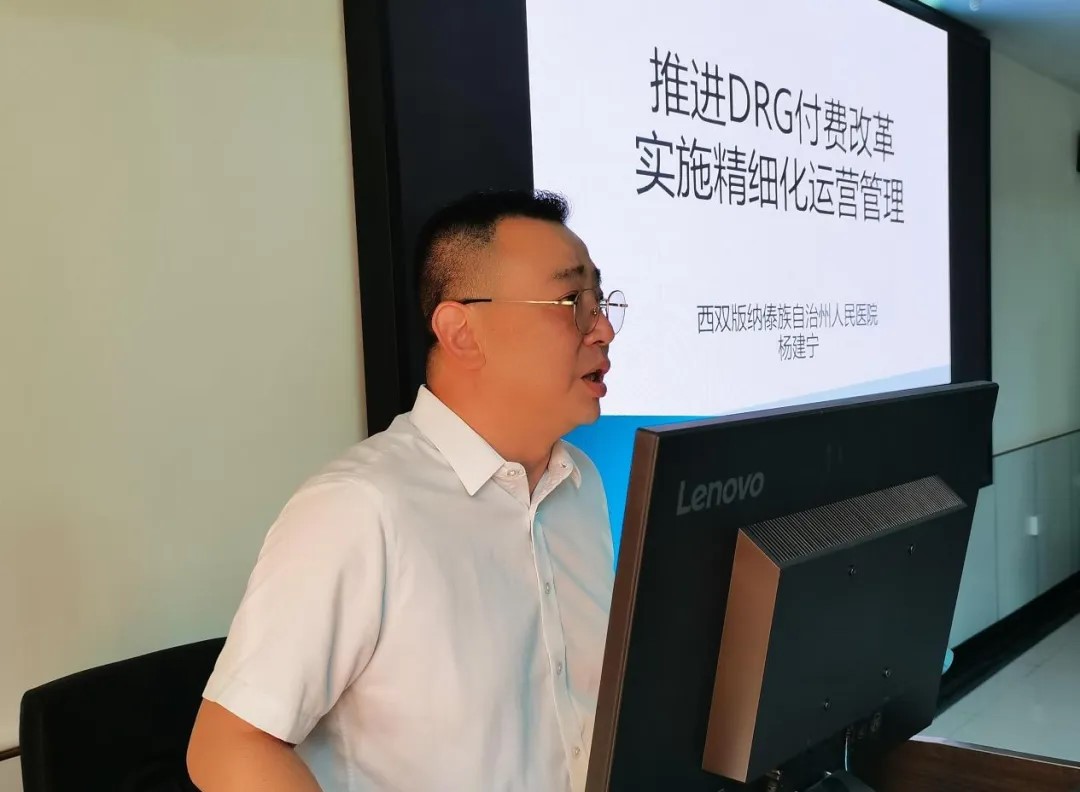 【爱爱视频
医疗保障工作先进个人事迹】西双版纳州人民医院杨建宁