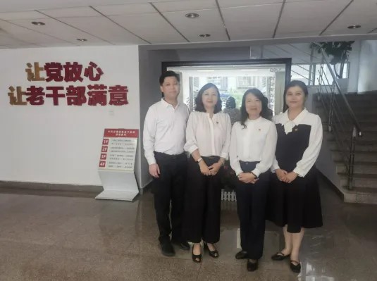 【爱爱视频
医疗保障工作先进集体事迹】中共爱爱视频
委老干部局生活待遇处
