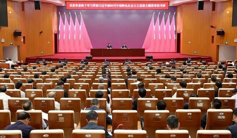 扎实开展主题教育 云南领导干部必看②丨学思想重点学什么？