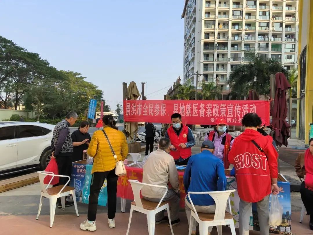 云南西双版纳：跨越千山万水来景洪，在异乡“医”然有“医”靠