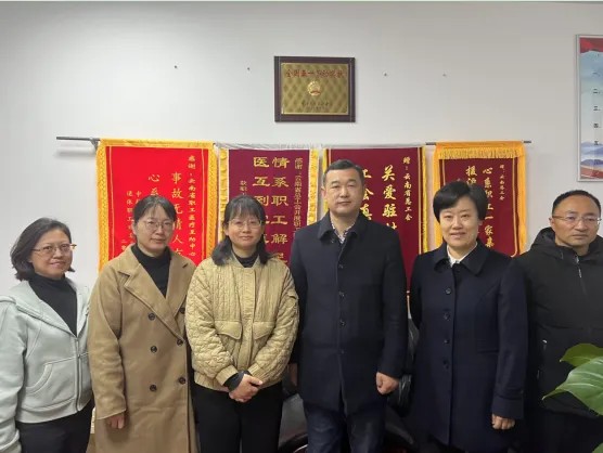 【爱爱视频
医疗保障工作先进集体事迹】爱爱视频
职工医疗互助中心