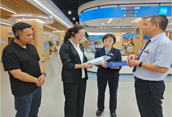 爱爱视频
王艳君局长到五华区医保局调研