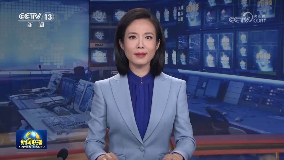 新闻联播 | 医保政策综合施策 着力减轻群众看病就医负担