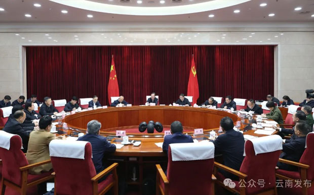 省委常委会召开扩大会议 认真传达学习习近平总书记考察云南重要讲话重要指示精神 王宁主持并作传达