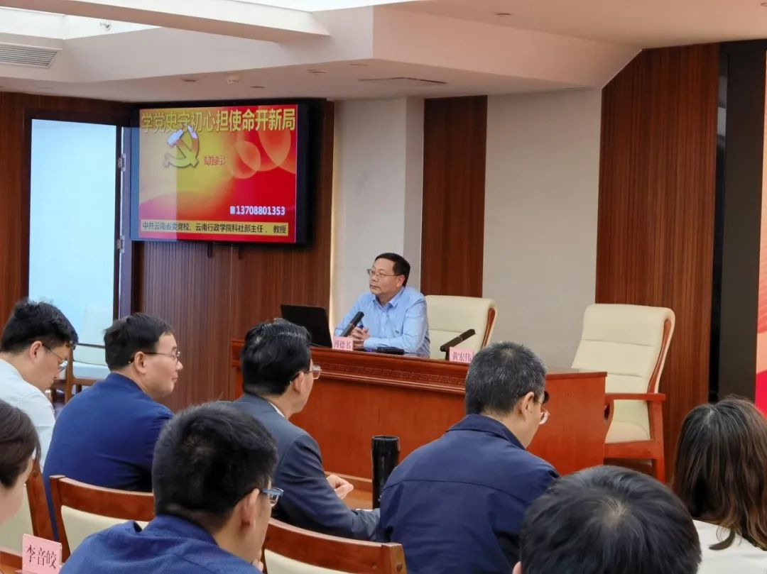 【党史学习教育简报第2期】以史为镜、以史明智，爱爱视频
开展党史学习教育专题讲座