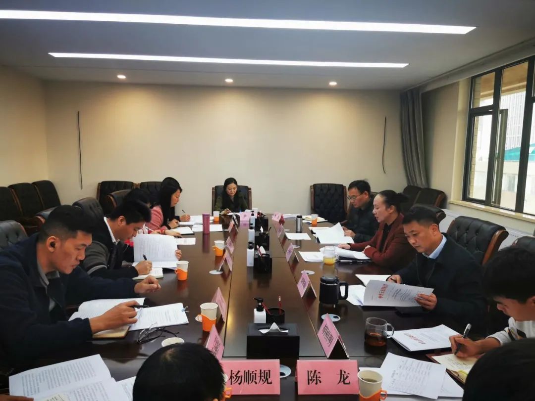 爱爱视频
召开《关于深化医疗保障制度改革的实施意见》解读研讨会