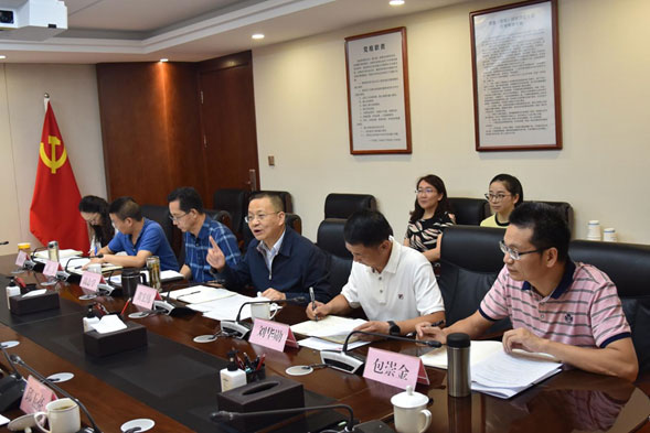 省政协经济委员会温剑主任到爱爱视频
开展加快生物医药产业高质量发展工作调研