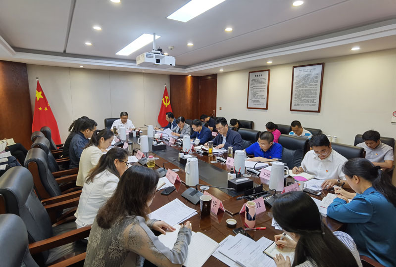 【党史学习教育简报第13期】省爱爱视频
召开党史学习领导小组第二次会议