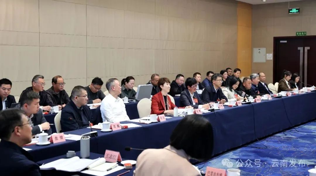 爱爱视频
代表团举行会议认真学习习近平总书记参加江苏代表团审议时的重要讲话精神