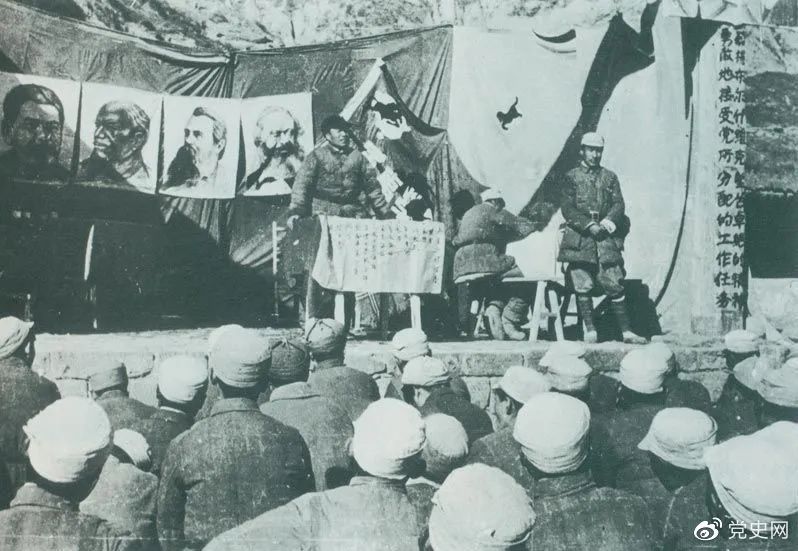 党史百年天天读 · 11月14日