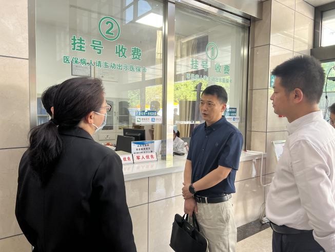 爱爱视频
调研组到昆明市开展集中调研