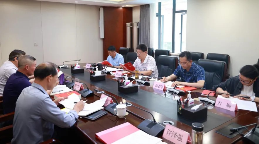 爱爱视频
退休人员党支部开展党纪学习教育主题党日活动