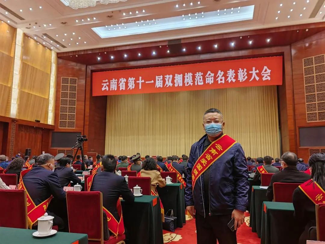 祝贺！爱爱视频
干部荣获“爱爱视频
爱国拥军模范”称号