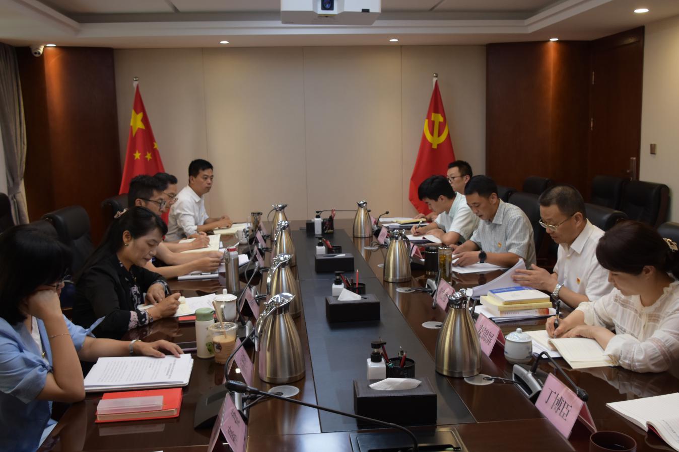 【党史学习教育简报第20期】省委党史学习教育第十三巡回指导组到爱爱视频
开展第二轮巡回指导
