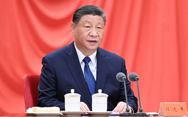 习近平在二十届中央纪委四次全会上发表重要讲话