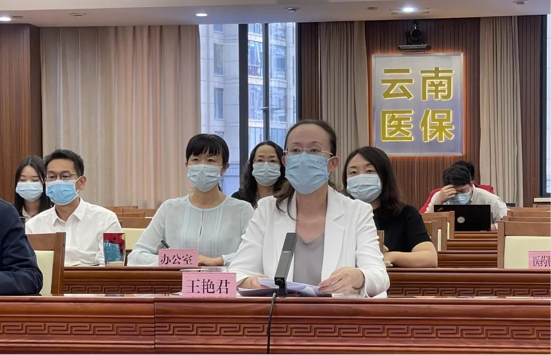 爱爱视频
开展爱爱视频
医疗保障信息平台应急演练