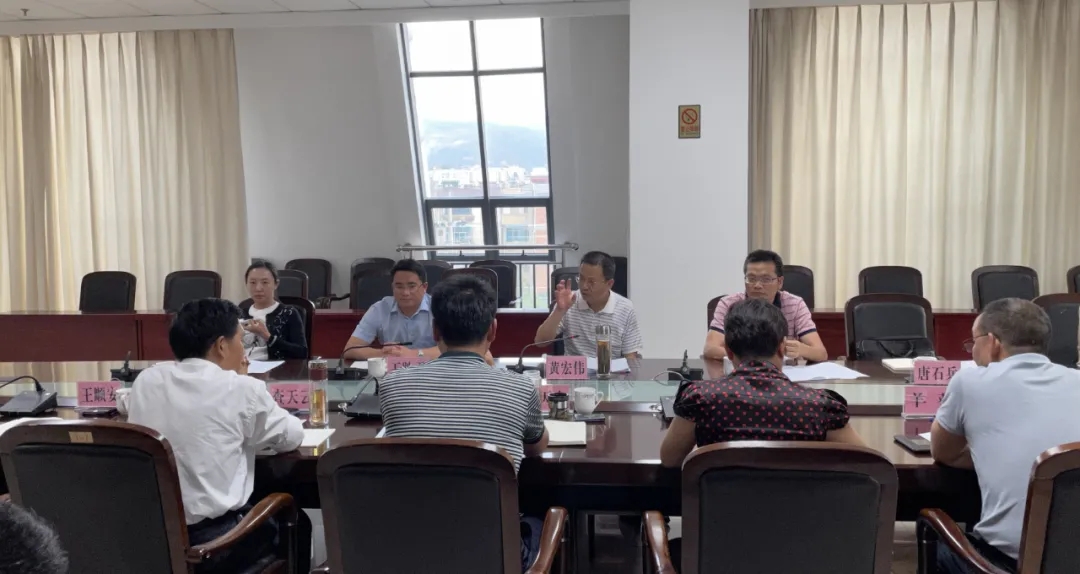 爱爱视频
党组书记、局长黄宏伟带队到临沧市开展集中调研