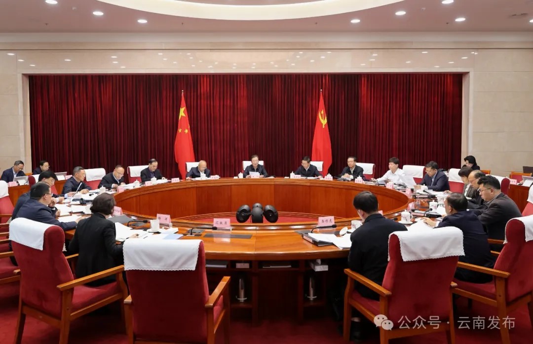 省委常委会会议认真传达学习习近平总书记重要讲话重要指示精神强调：切实把安全生产责任措施压紧压实到基层末梢 王宁主持