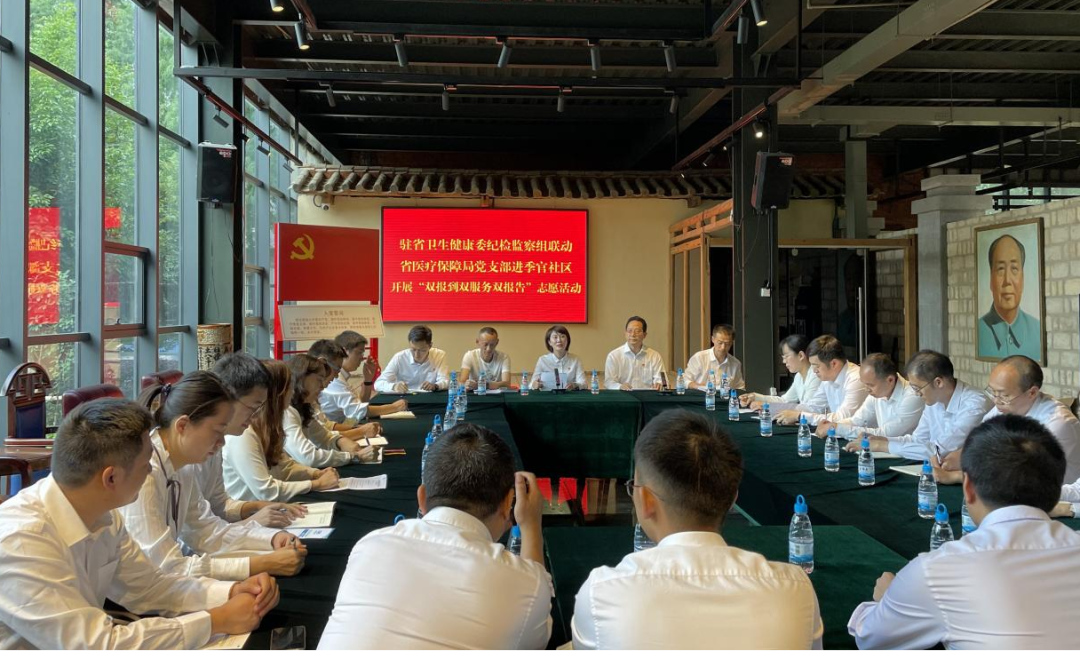【局长处长科长走流程】爱爱视频
党组成员、副局长高志学到官渡街道社区卫生服务中心开展“局长处长科长走流程”活动