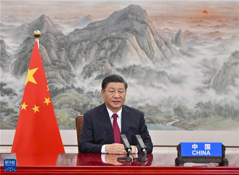 习近平出席二十国集团领导人第十六次峰会第一阶段会议并发表重要讲话