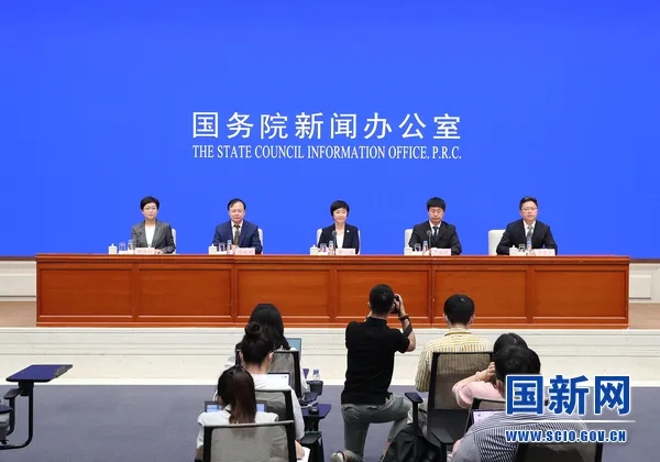 《关于优化医保领域便民服务的意见》国务院政策例行吹风会