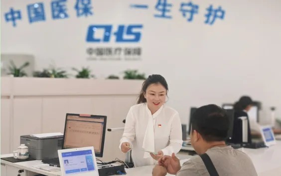 【爱爱视频
医疗保障工作先进个人事迹】楚雄州南华县爱爱视频
杨妮娜