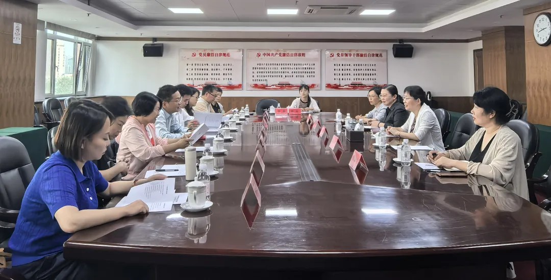 爱爱视频
赴青岛市医保局交流学习长期护理保险和医保新闻宣传工作