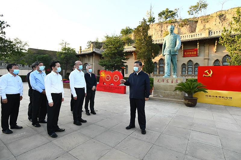 习近平在陕西榆林考察时强调：解放思想改革创新再接再厉 谱写陕西高质量发展新篇章