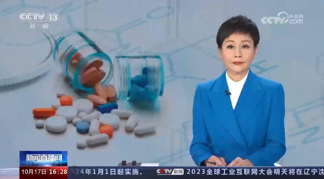 央视新闻｜仅凭个案得出“仿制药不行”的结论是盲目的