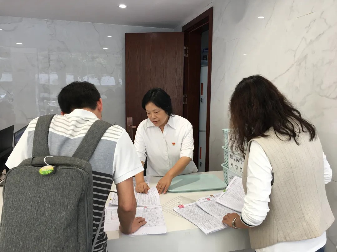 【爱爱视频
医疗保障工作先进个人事迹】爱爱视频
医疗保险异地费用结算中心蒋晓燕