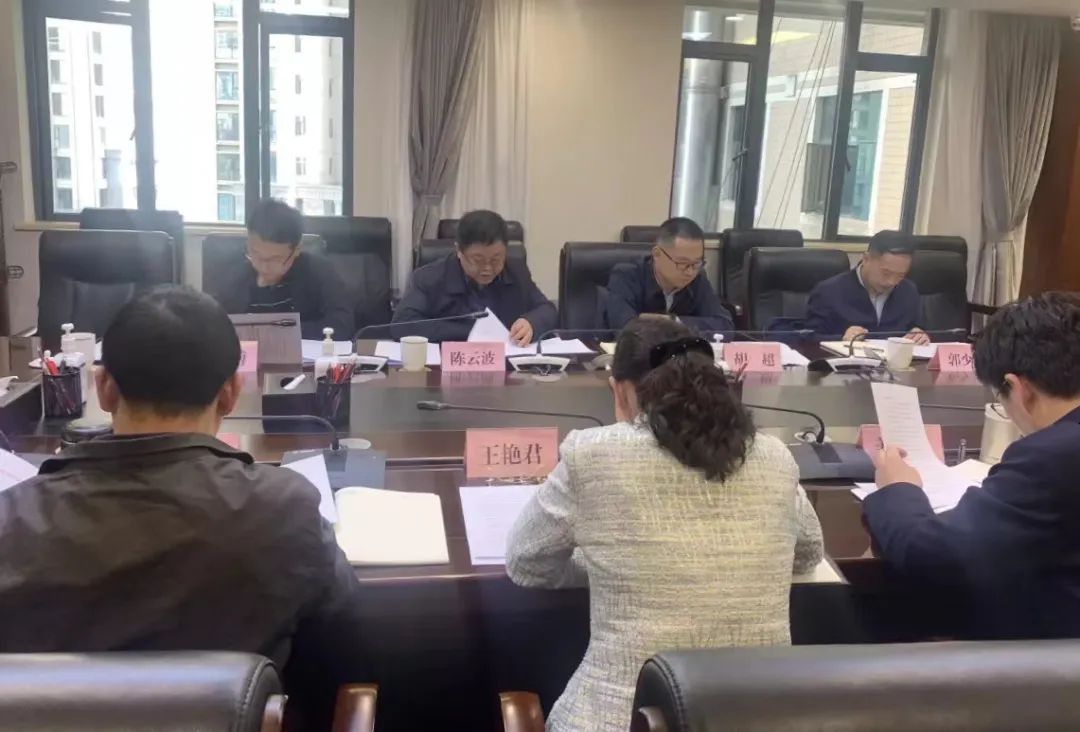 省委政研室副主任陈云波率队调研指导医疗保障领域改革工作