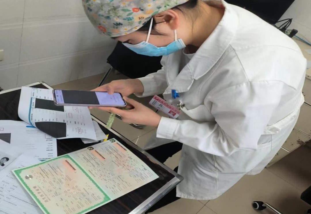 好消息！昭通市全面实现新生儿“出生即参保、费用即时报”