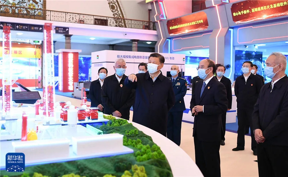 习近平在参观国家“十三五”科技创新成就展时强调 坚定创新自信紧抓创新机遇 加快实现高水平科技自立自强