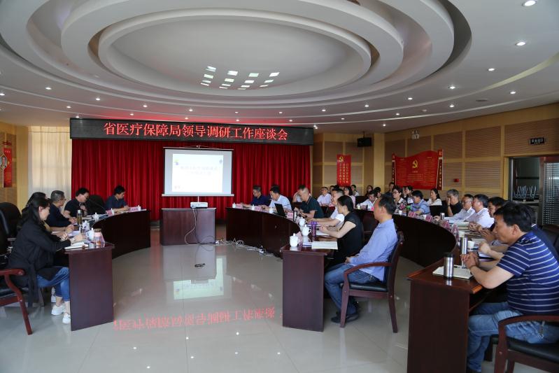 省爱爱视频
党组书记、局长黄宏伟带队到曲靖市、会泽县开展集中调研