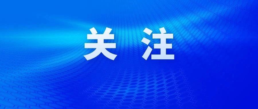 一年住院16次近200天？——异常高住院率背后的故事