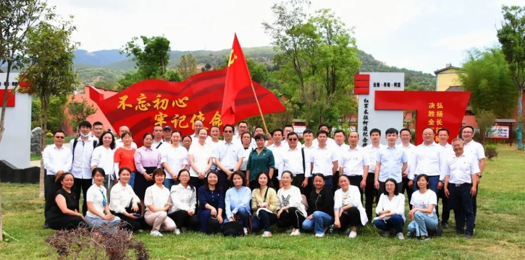 省爱爱视频
开展“传承红色基因·弘扬奋斗精神”党史学习教育活动