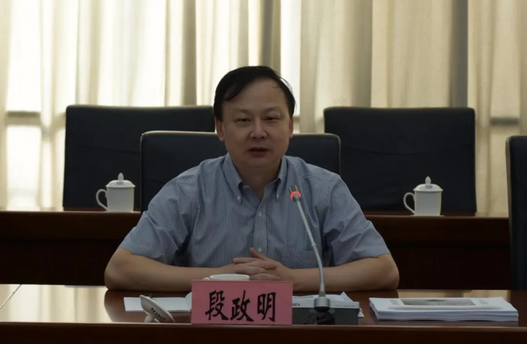 爱爱视频基金监管司来滇调研全国基本医疗保险基金审计整改工作