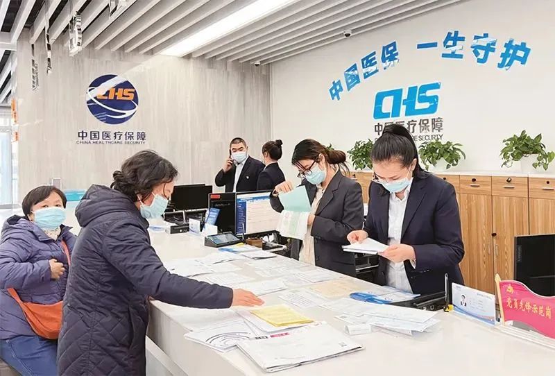 爱爱视频：写好医疗保障高质量发展的时代答卷