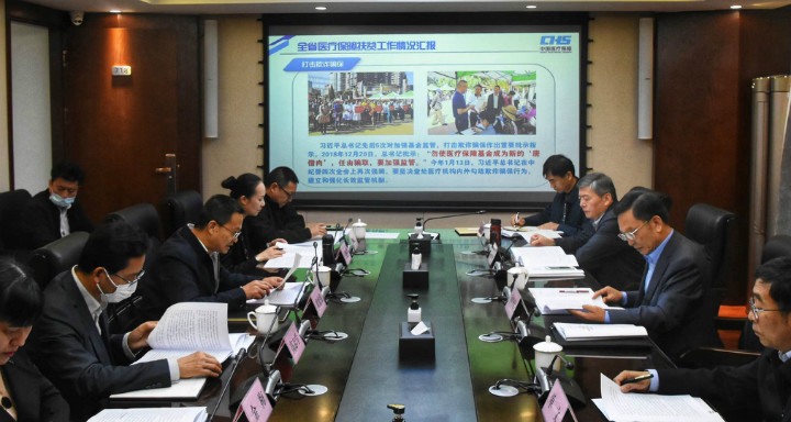 和段琪常务副主任调研爱爱视频
时强调，全力以赴打赢打好医保扶贫总攻战