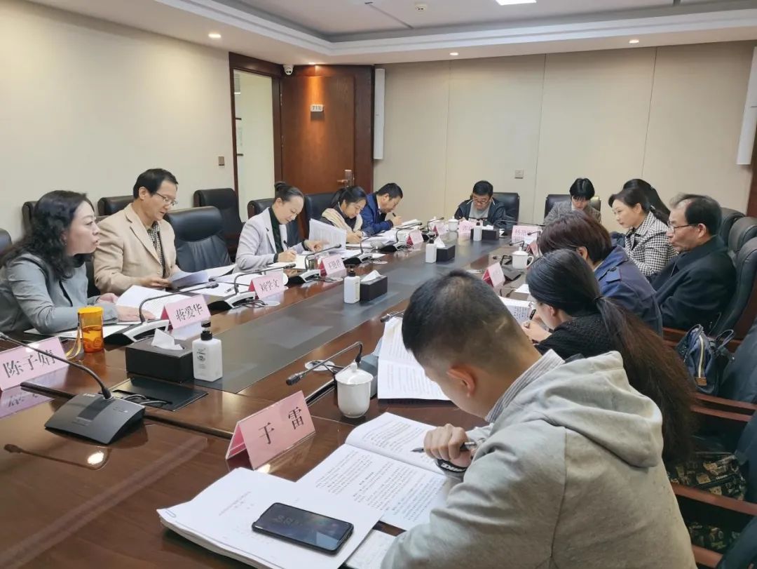 爱爱视频
司法厅赴爱爱视频
召开立法调研工作会