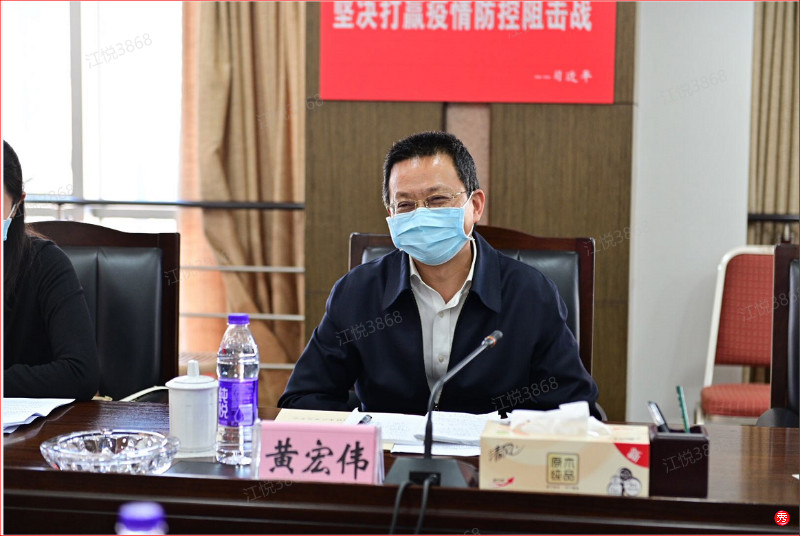 局党组书记、局长黄宏伟率队深入药品生产和配送企业调研