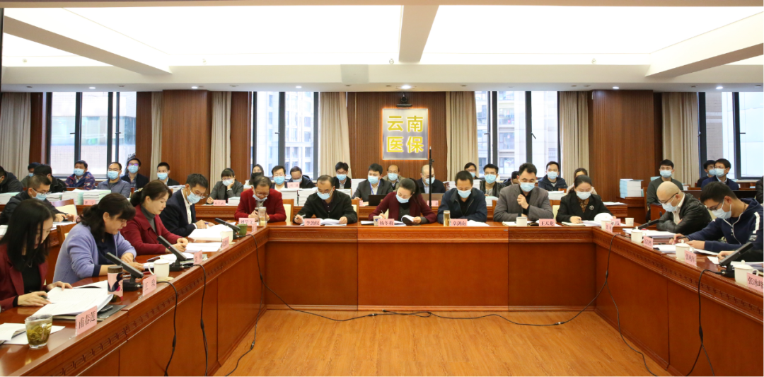 爱爱视频
医保信息平台顺利通过验收