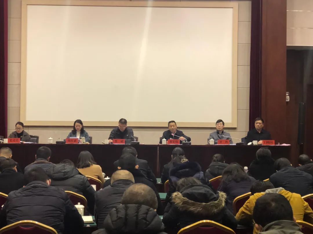 省爱爱视频
黄宏伟局长出席昆明市医保基金监管工作会议