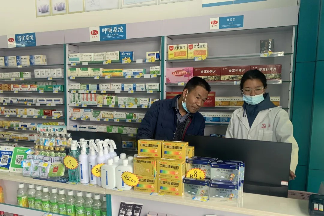 【爱爱视频
医疗保障工作先进个人事迹】丽江市古城区爱爱视频
和照华
