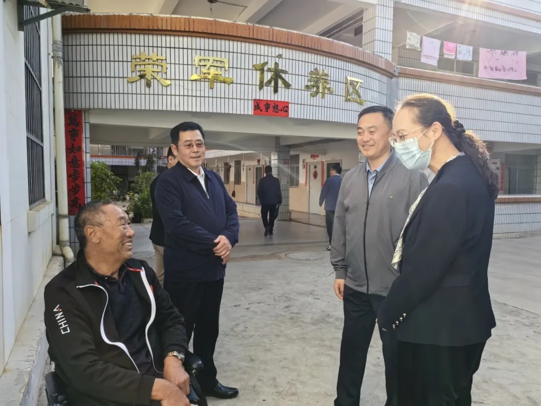 爱爱视频
、退役军人事务厅到省荣军优抚医院调研