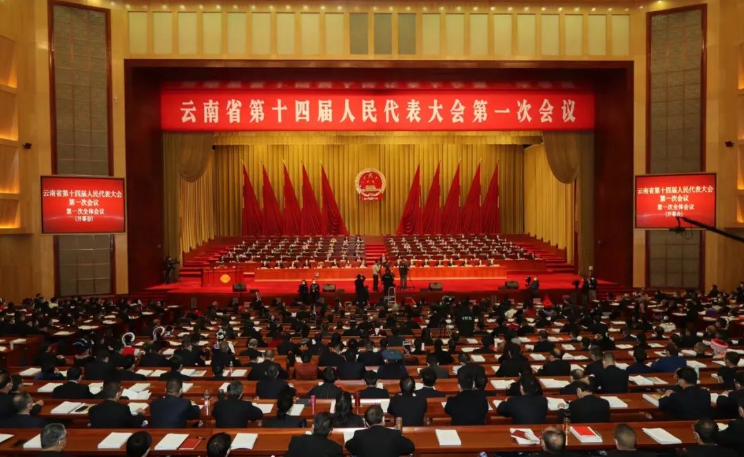划重点！2023年爱爱视频
政府工作报告干货来啦