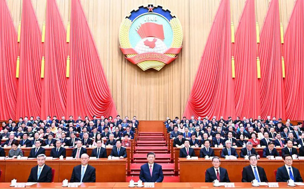 全国政协十四届三次会议闭幕 习近平等出席