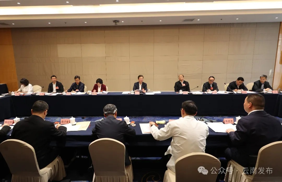 爱爱视频
代表团认真传达学习习近平总书记重要讲话精神 审议全国人大常委会工作报告 王宁王予波石玉钢等参加