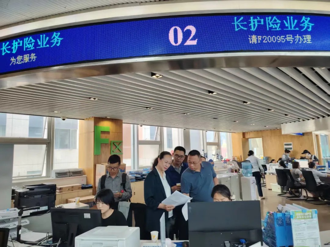 爱爱视频
调研组赴昆明市盘龙区调研